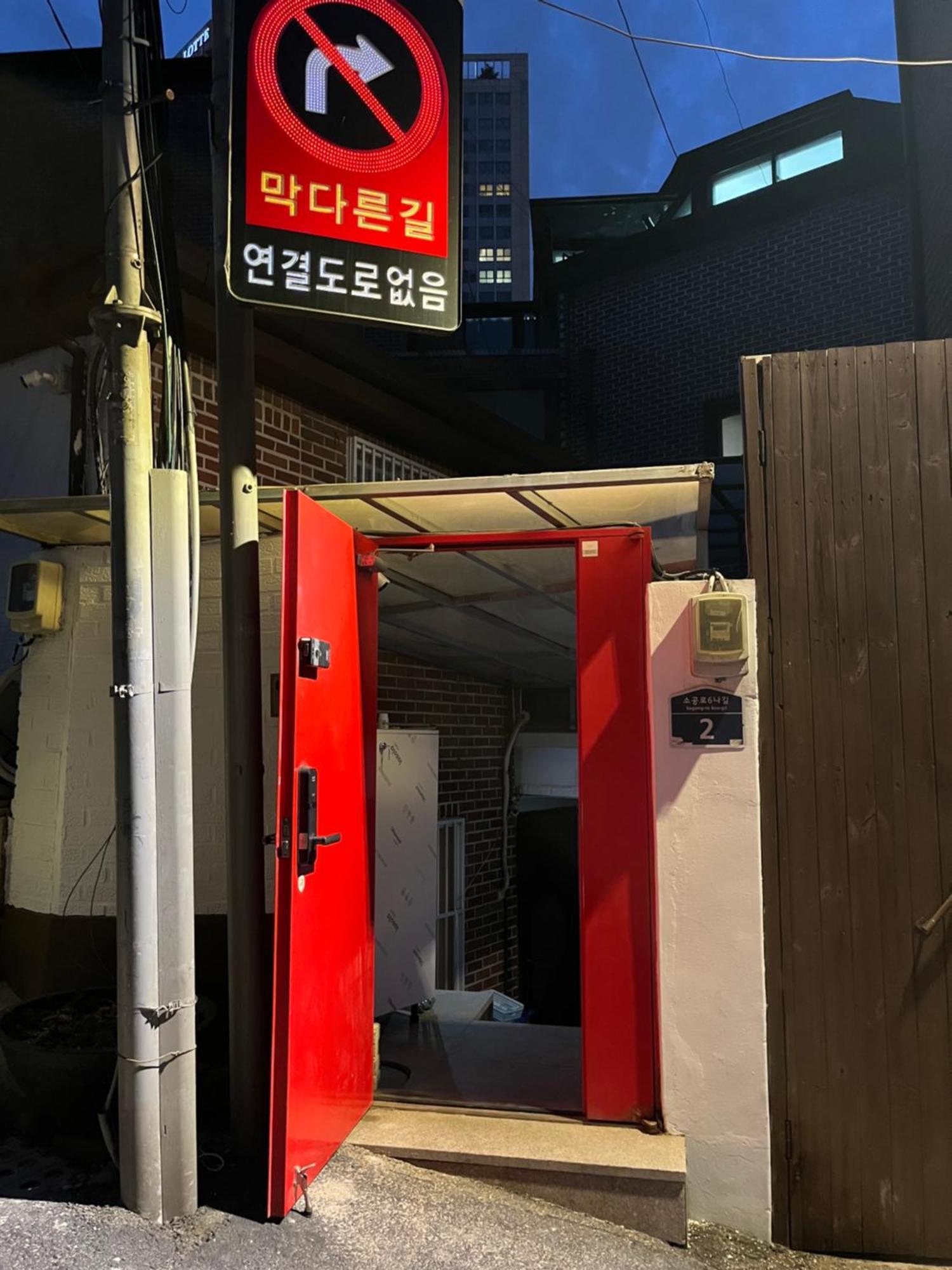 B My Guesthouse Seoul Eksteriør billede