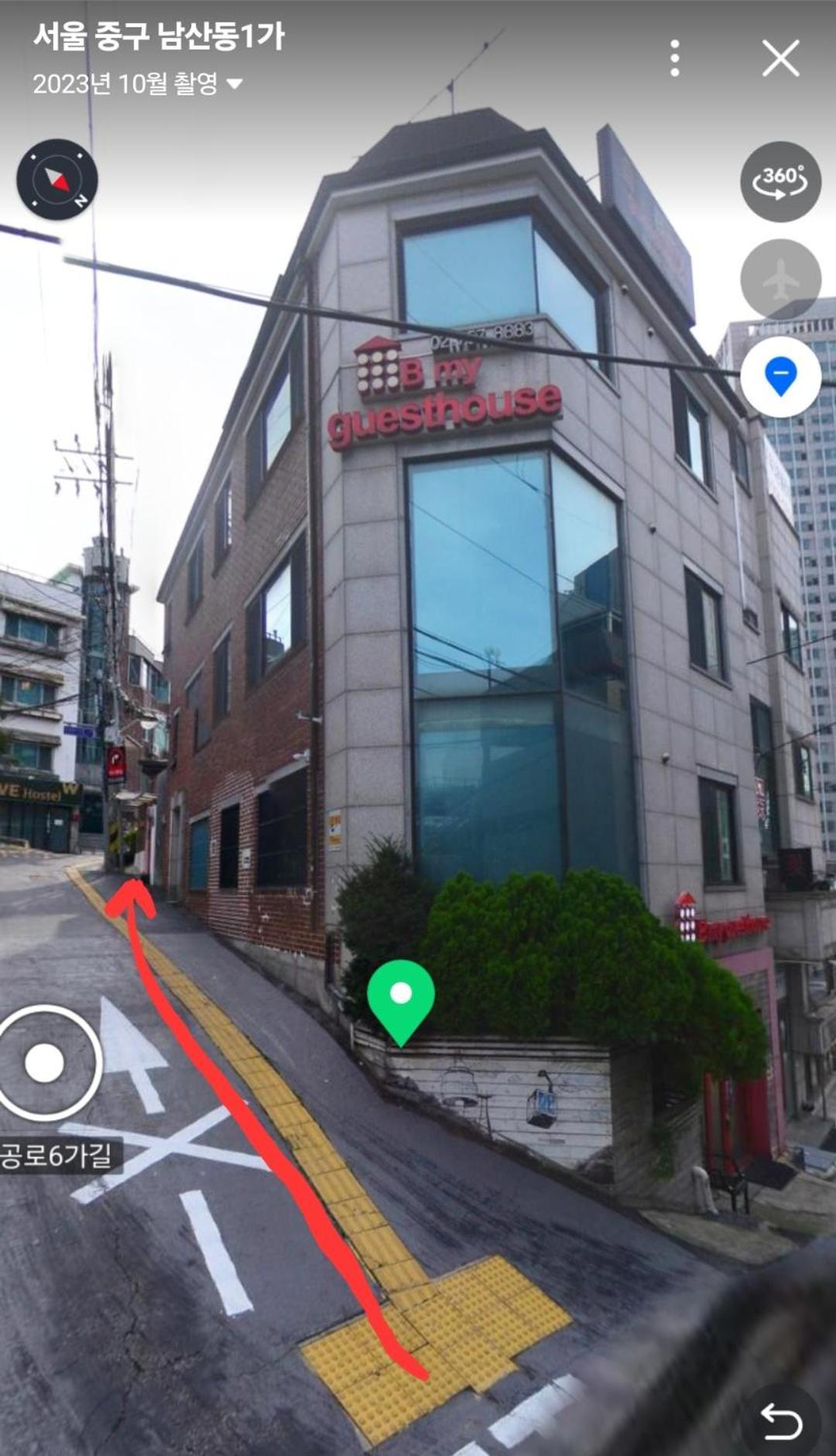 B My Guesthouse Seoul Eksteriør billede